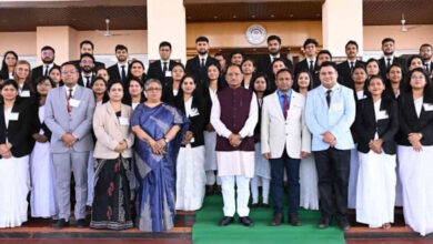 Chhattisgarh Judiciary