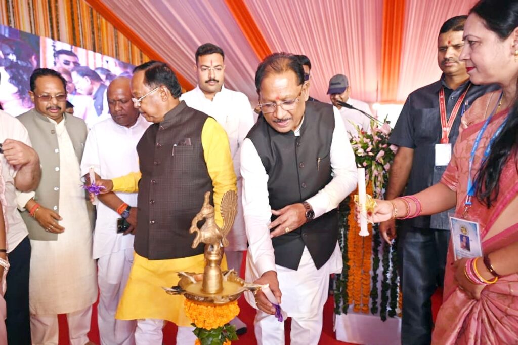 Surguja Olympic 2026