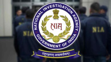 NIA supplementary Chargesheet