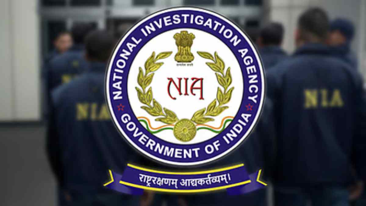 NIA supplementary Chargesheet