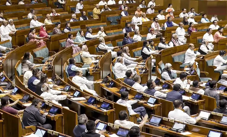 Women Reservation Bill India