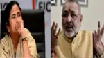West Bengal Politics