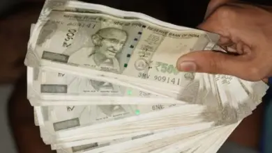 PM Kisan 22nd Installment