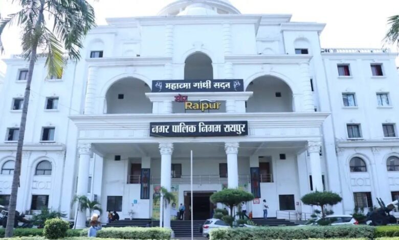 Property Tax Deadline India