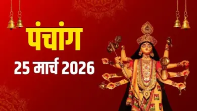 Navratri Saptami Ashtami Timing