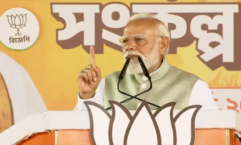 PM Modi West Bengal Projects