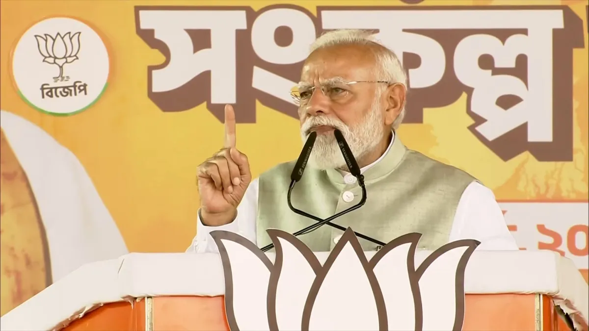 PM Modi West Bengal Projects