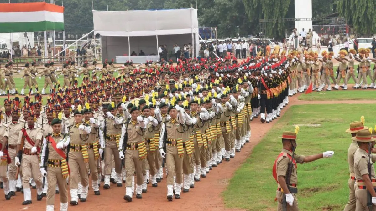 Police Recruitment 2026