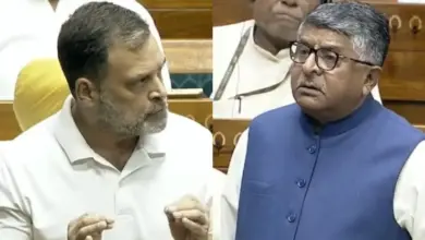 Motion Lok Sabha Debate