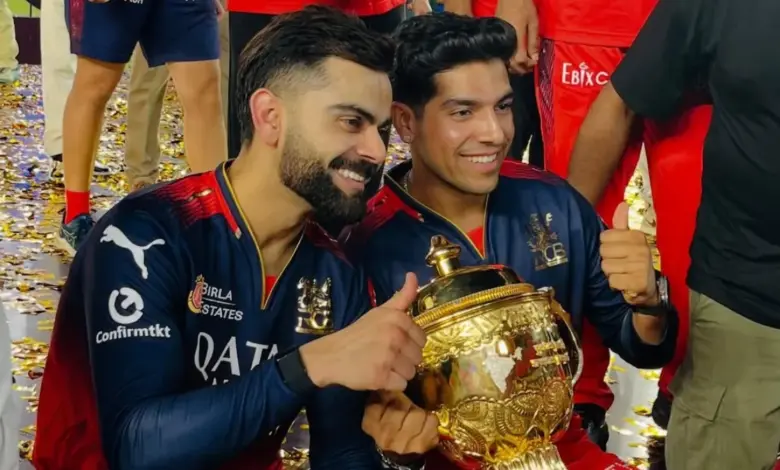 IPL 2026 Unsold Player