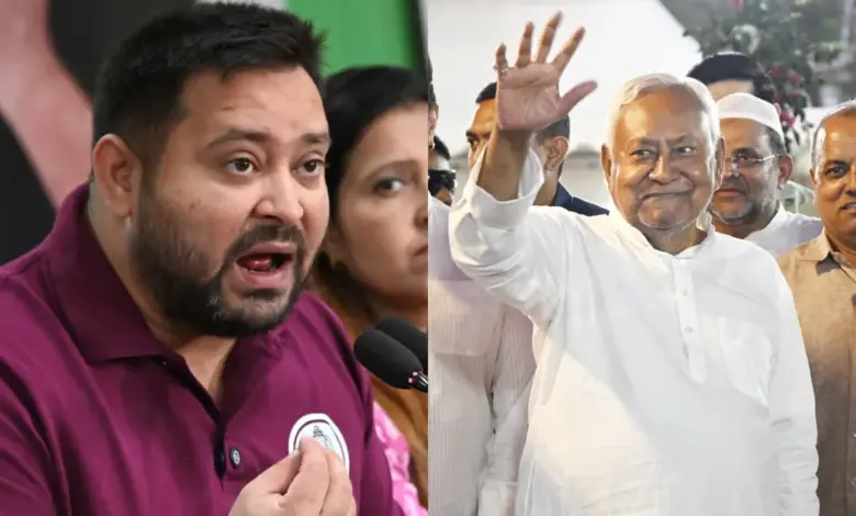 Tejashwi Yadav Reaction