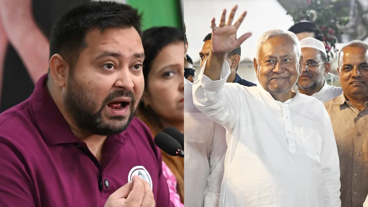 Tejashwi Yadav Reaction