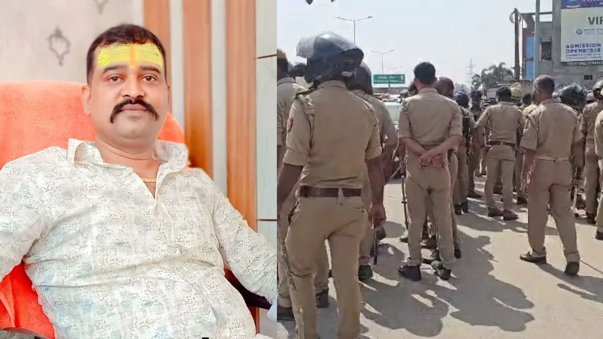 Former Councillor Murder