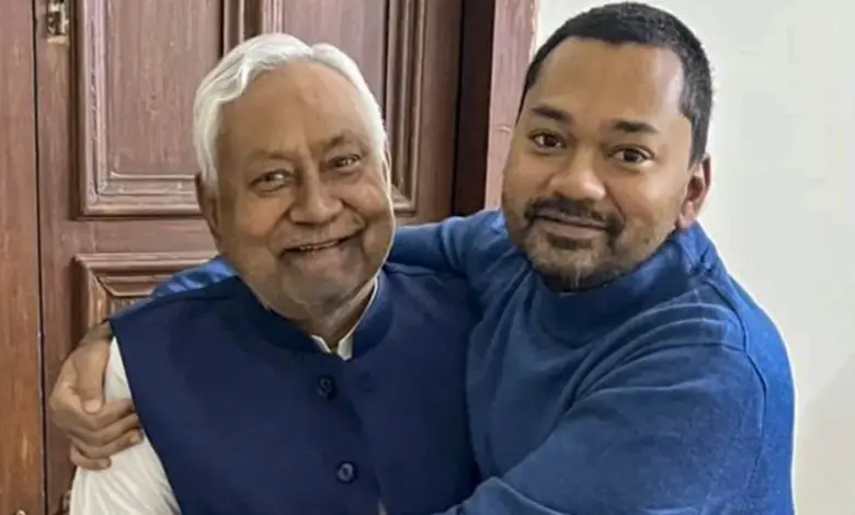 Nishant Kumar JDU Entry