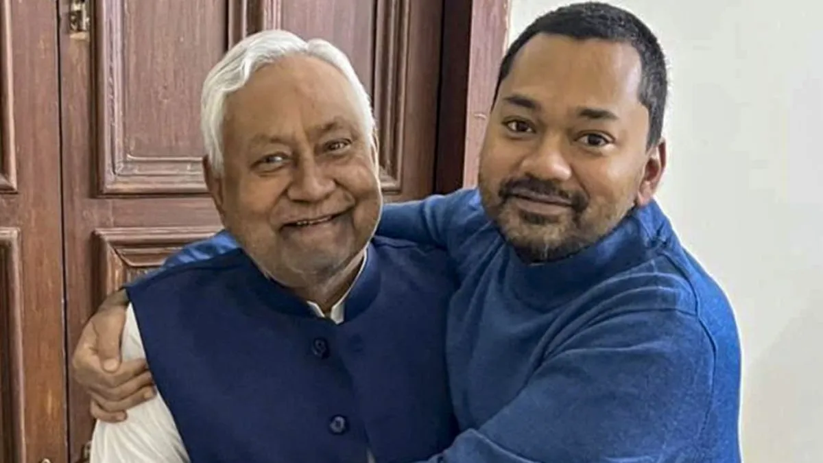 Nishant Kumar JDU Entry