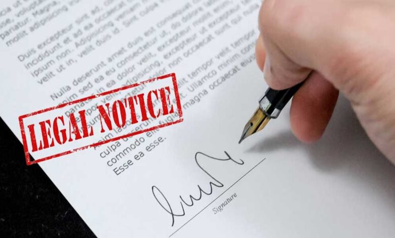 11th Maths Paper Cancelled