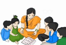 Anganwadi Recruitment 2026