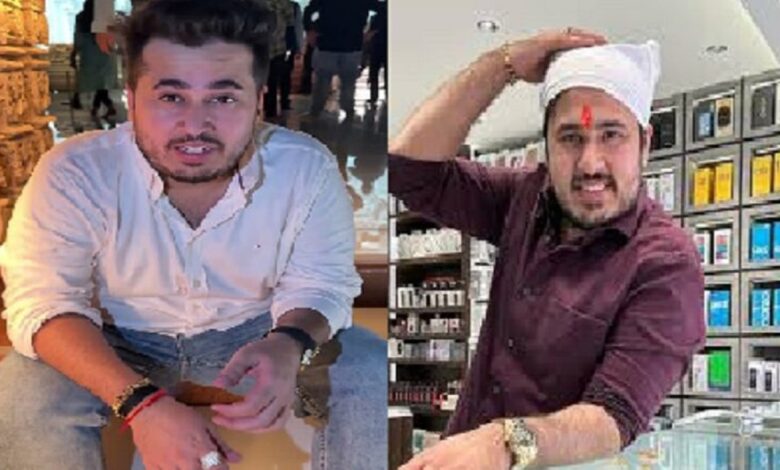 Babu Khemani Arrested Mumbai