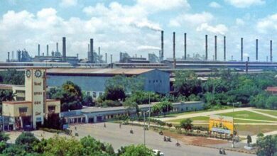 Bhilai Steel Plant