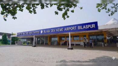 Bilaspur Airport Night Flight