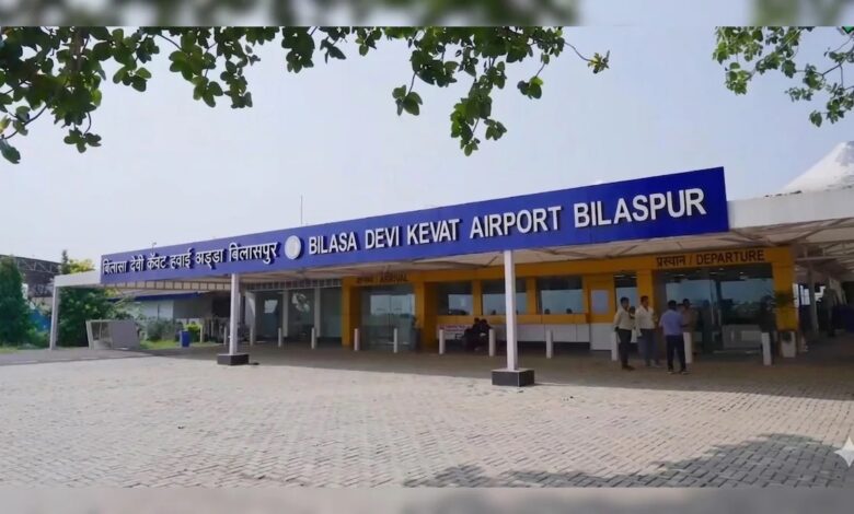 Bilaspur Airport Night Flight