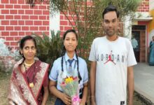 CG Board 12th Topper