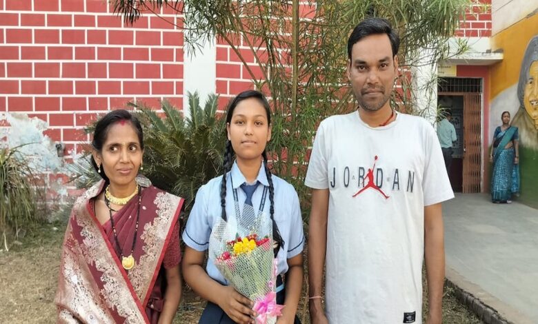CG Board 12th Topper