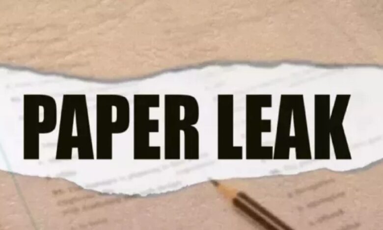CG Board Paper Leak