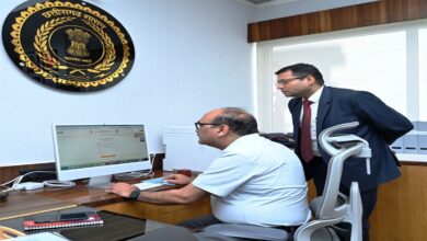 CG Census 2027 Portal Link