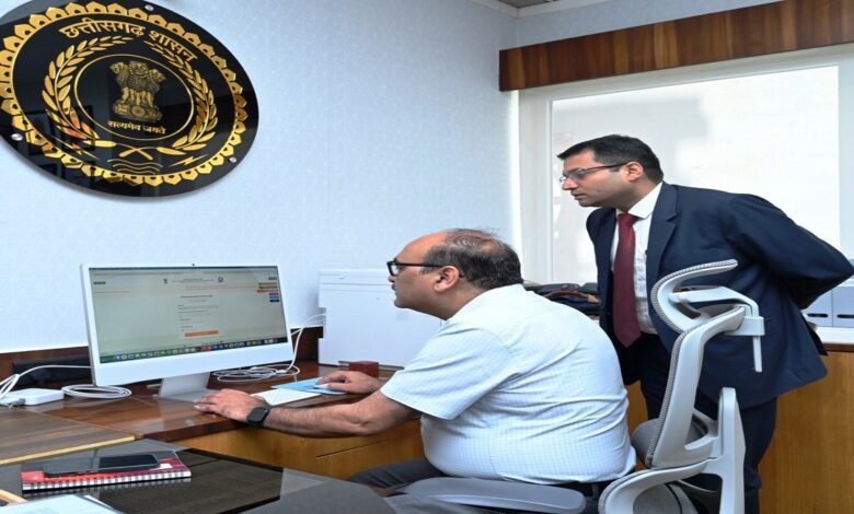 CG Census 2027 Portal Link