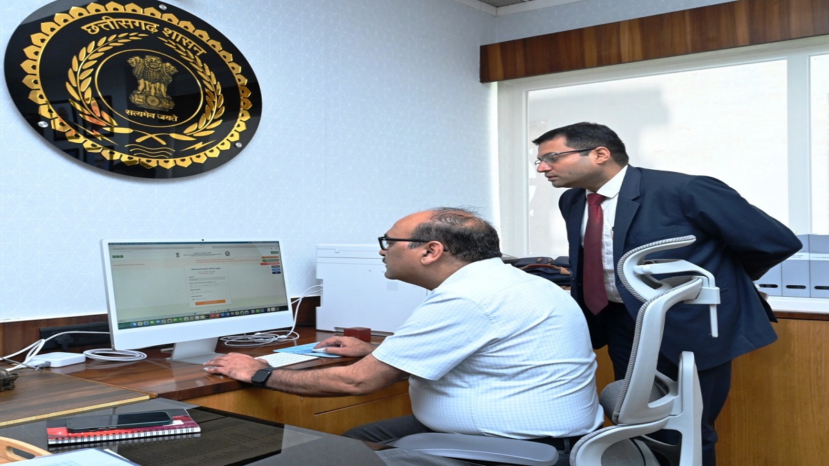 CG Census 2027 Portal Link