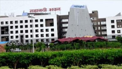 CG Employee Transfer News