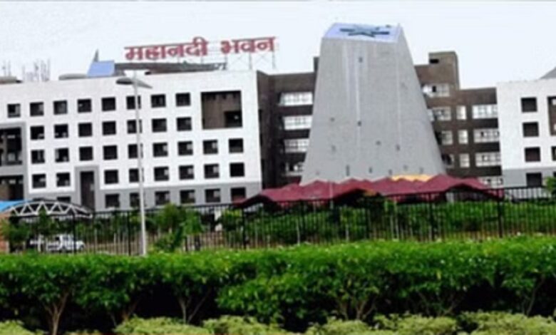 CG Employee Transfer News