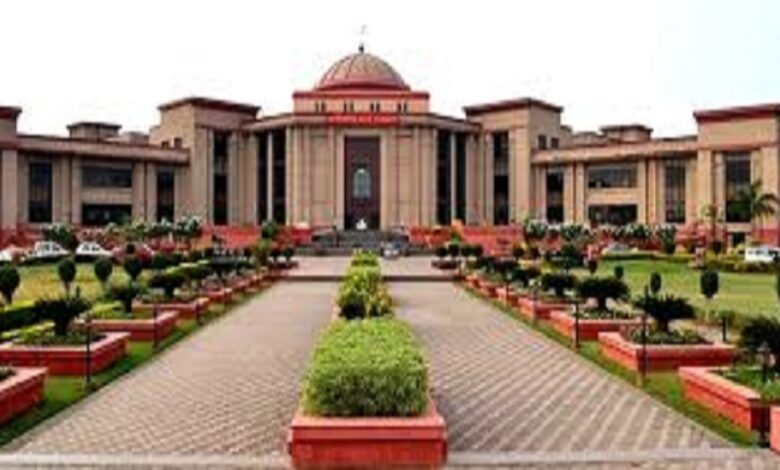 CG High Court Bail Journalist