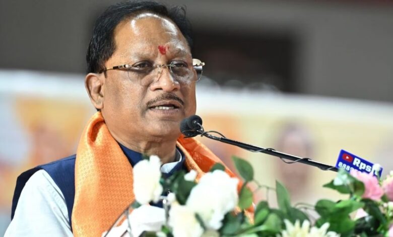 CG Mining Online 2.0