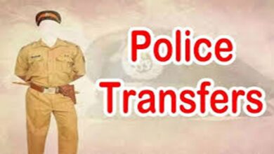CG Police Transfer