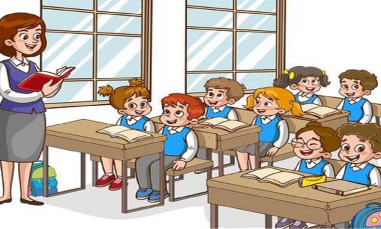 CG School Education Vacancy