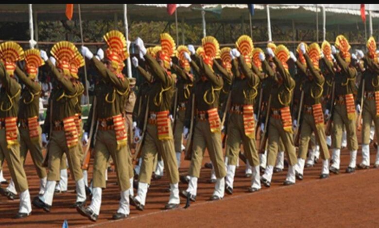 CG Vyapam Transport Constable