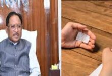 Chhattisgarh Anti Copying Law 2026