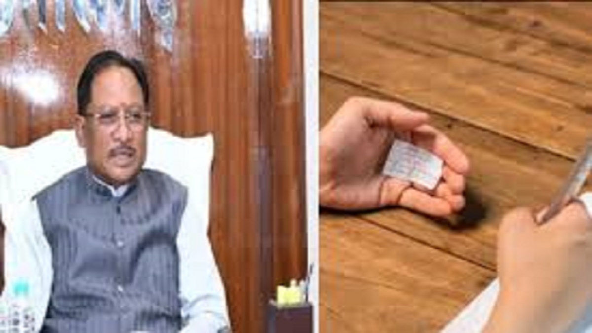 Chhattisgarh Anti Copying Law 2026