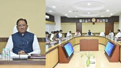 Chhattisgarh Cabinet Meeting