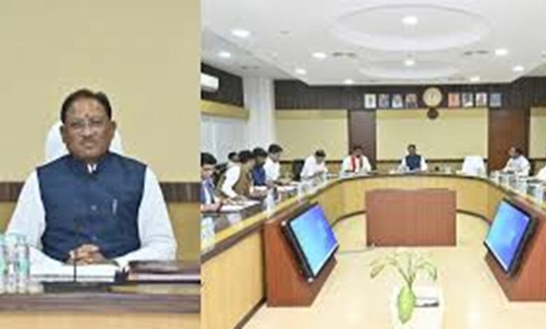Chhattisgarh Cabinet Meeting