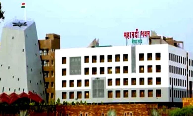 Chhattisgarh Education Department