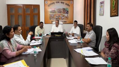 Chhattisgarh Food Commission