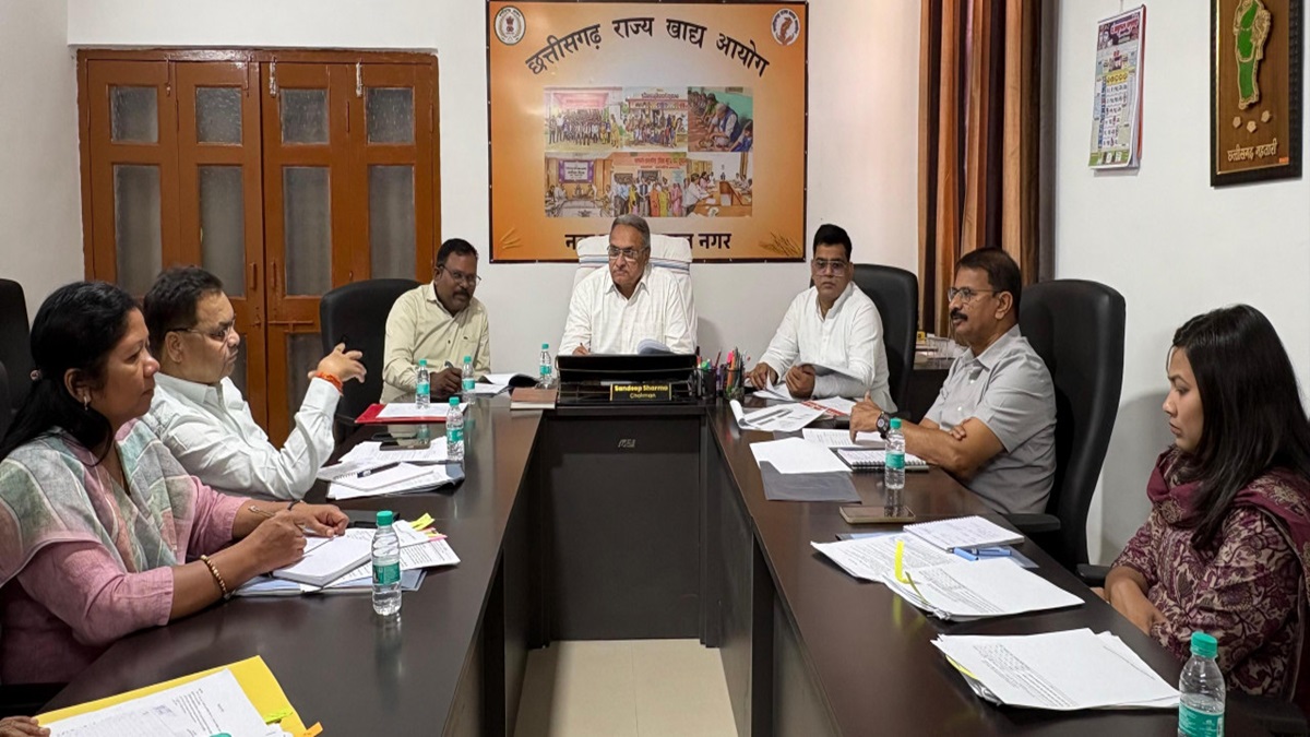 Chhattisgarh Food Commission