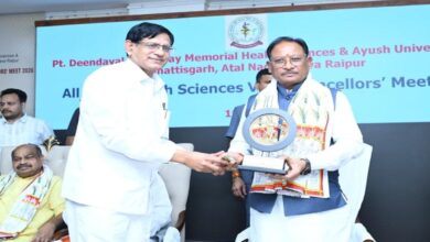 Chhattisgarh Health Model 2026