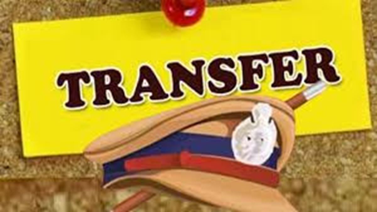 Chhattisgarh Police Transfer