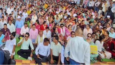 Chhattisgarh Teachers Association