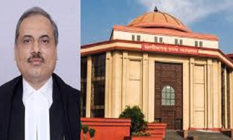 Chief Justice Ramesh Sinha