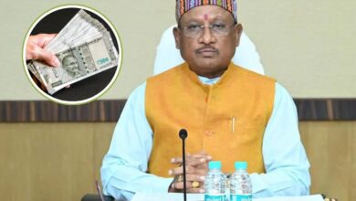 DA Arrear Chhattisgarh